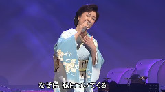 忍ぶ雨