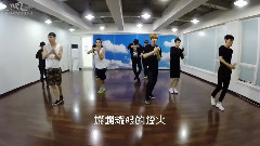 Love Me Right