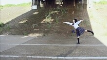 Step