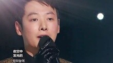 金东旭 - 应该忘记的心 现场版