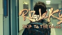 Skip To The Good Bit