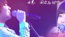 线上test音乐-分甘精简短标题