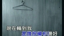 愿意渺小