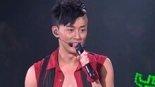 林峰 - 忘记伤害 现场版