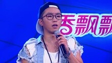吗啡 - 她说