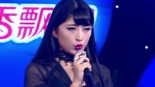 周思彧 - 绿光