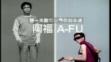 想一天就可以想你到永远