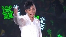 林峰 - 同谋 ...