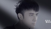 古巨基 - 何必打扰