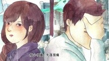 张智成 - 悲伤情歌