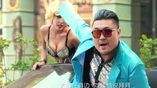 大叔