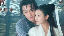 你我 歌词版