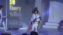 谢安琪 - 如花
