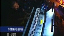 SWING - 开始到最后