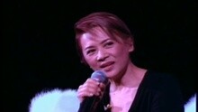 叶德娴 - THE FIRST TIME EVER I SAW YOUR FACE