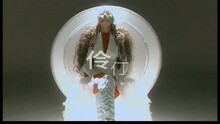 陈慧琳 - 伶仃