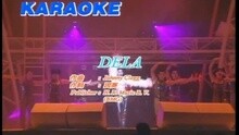 关淑怡 - DELA