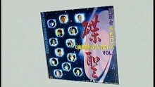 刘小慧,郑嘉颖 - TILL THE END OF TIME