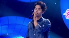 星宇 - My Love