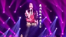 Hebe - 小幸运 高雄小巨蛋 现场版