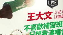 快乐不快乐 生活Kuso短片