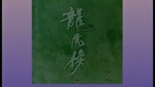 黎明 - 情深说话未曾讲