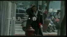 苏三起解