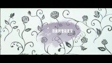 Bao Qian Ke De Li Xia Ping