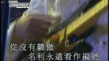 太极 - 理想都