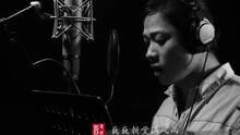 归殊 电视剧《琅琊榜》同名手游 主题曲