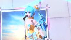 初音未来 - 39