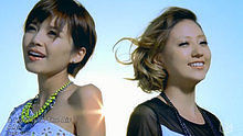 AAA,小野惠令奈,ScRew - AAA - Love Is In The Air