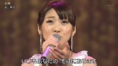 约束