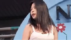 Shake It