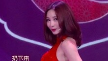 柳岩 - 半个月亮爬上来 现场版