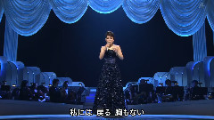 哀しみ本线日本海
