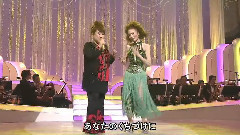 恋のバカンス
