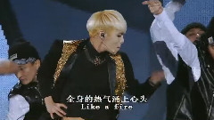 SHINee - Spoiler