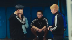 Вип