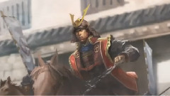 三河