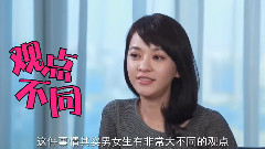 陈意涵,郑恺 - 电影<咱们结婚吧>拍摄花絮