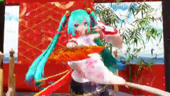 初音未来 - 千本樱