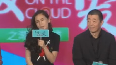 Angelababy - 电影<微爱之渐入佳境>北京发布会
