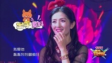 《偶滴歌神啊》第十期