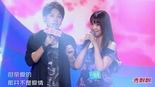小毛线 - 亲爱的那不是爱情