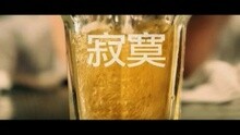 李克勤,梁荣忠 - 寂寞喽啰