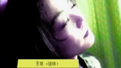 暧昧