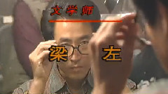 会飞的心