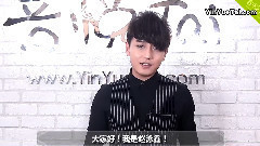 赵泳鑫 打榜ID