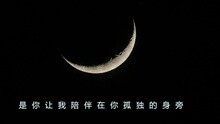 跟着你来到一个地方 电影《喜马拉雅天梯》主题曲